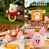 Winnie The Pooh Plush Chew Toy With Squeaker For Small Dogs And Puppies