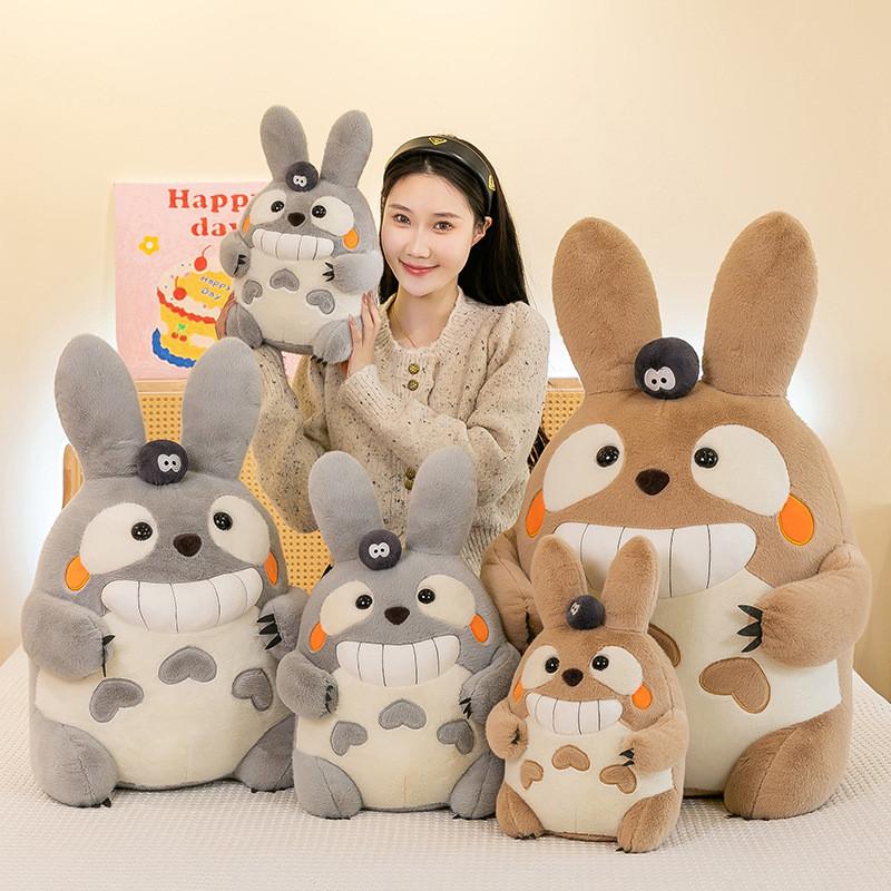 Adorable Totoro Plush Toy Soft Cushion Cute Stuffed Animal Doll For Kids Gift