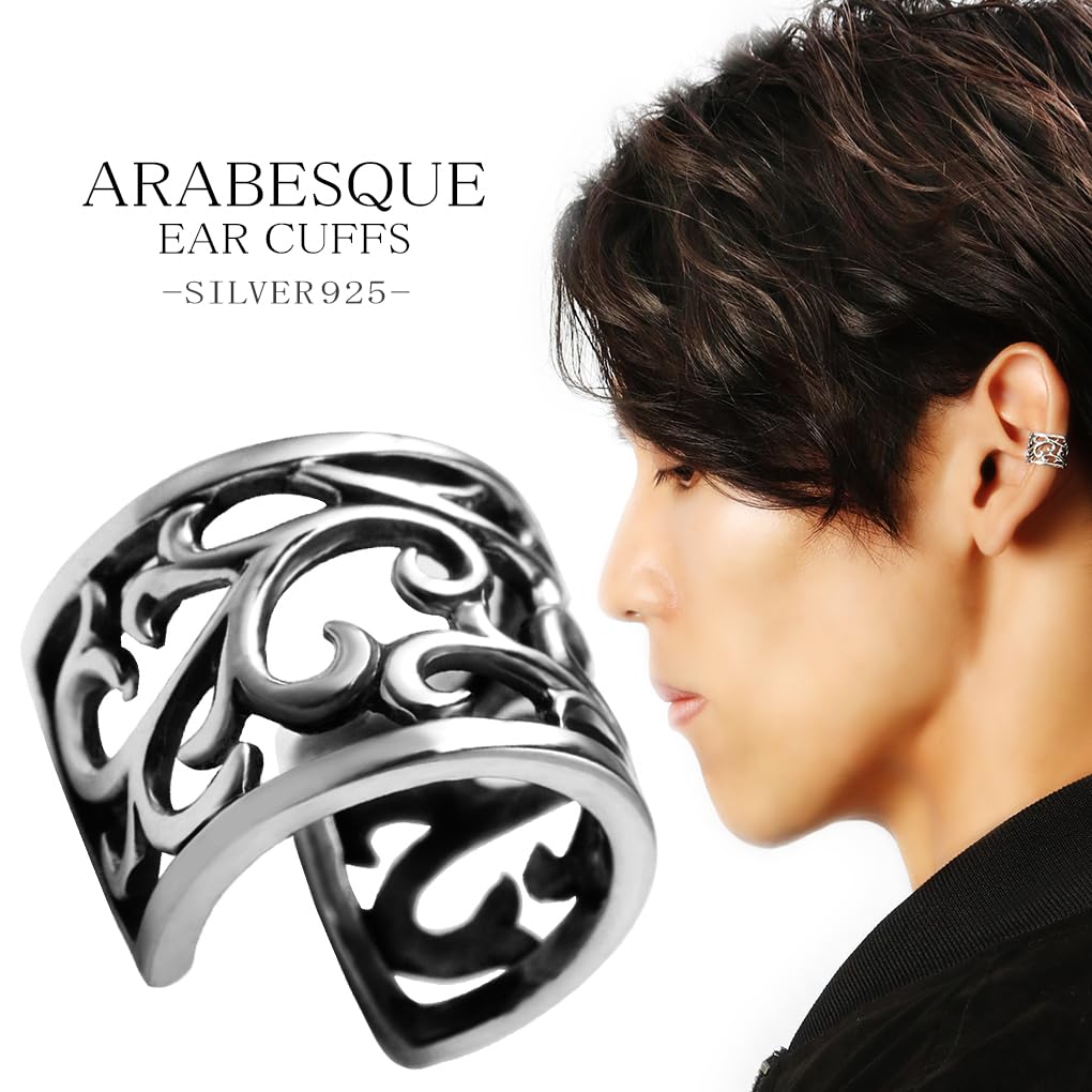 [Shinjuku Gin no Kura] Arabesque Sterling Silver 925 Ear Cuff, Faux Earrings, Non-Pierced Earrings, Plant Ear Clip, 1 Piece, Single Ear