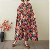 Ladies' Retro Niche Cloud Brocade Yarn Cotton Linen Hooded Printed Dress