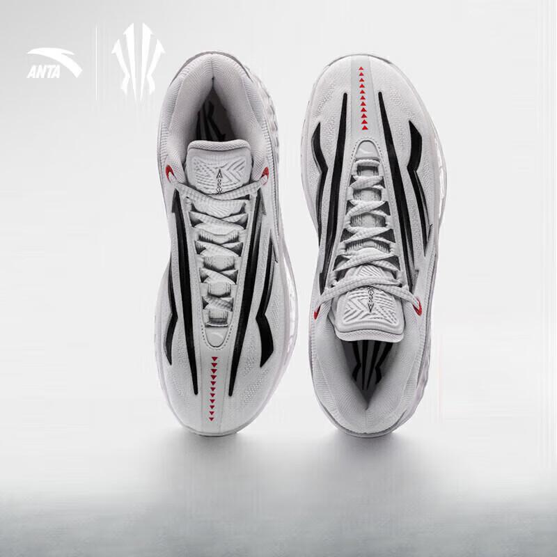 Anta KAI SPEED 2 Tai Chi Pioneer II Basketball Shoes