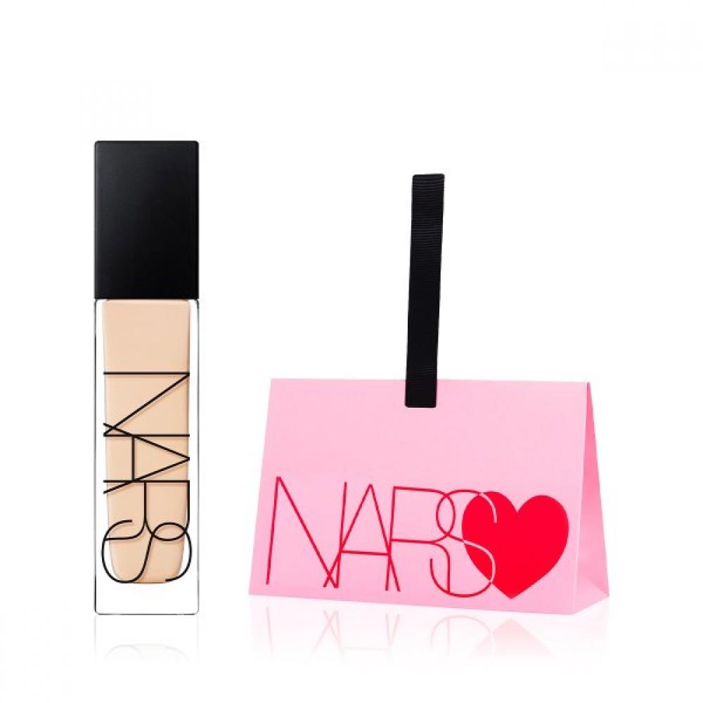 Nars Natural Matte Longwear Foundation Set Viennese