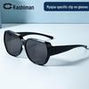 Castman Unisex Polarisierte Übergrößen-Sonnenbrille