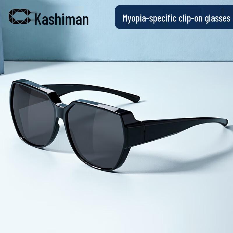 Castman Unisex Polarisierte Übergrößen-Sonnenbrille