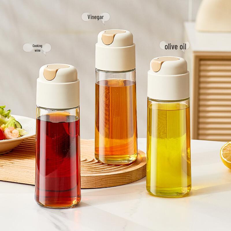 OLOEY Automatic Oil Dispenser Bottle