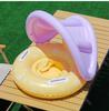 2026 New Yellow Flower Sunshade Baby Swim Ring Safe Anti Rollover Infant Seat Float Sun Protection Beach Party Toy