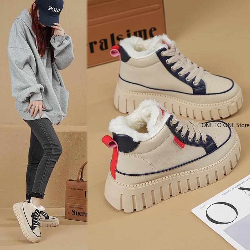 Fashion Platform Snow Boots Women New in Casual Sports Skateboard Shoes Winter 2025 Fashion Plus Fur Warm Ankle Boot Footwear Sneaker