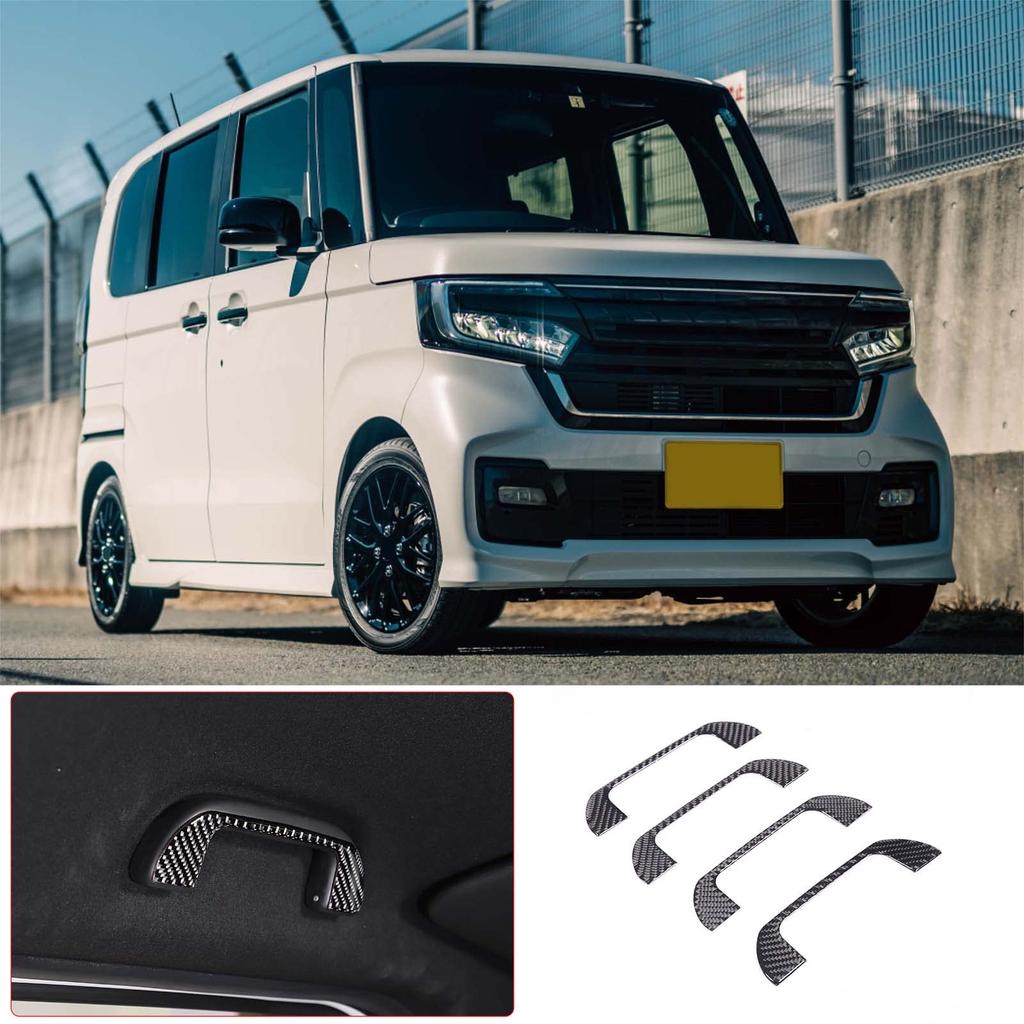Set of Decorative Handle Assist Grip Protective Covers for Honda Roof Handle Auxiliary Handrail Interior Made from Real Carbon Fiber 4-Piece Covers,