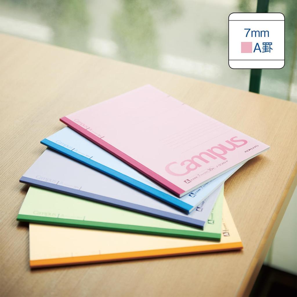 Kokuyo Campus 30 Notebook, 5-Pack, 5-Color Assortment, B5, A-Ruled, Sheets, No-3CANX5