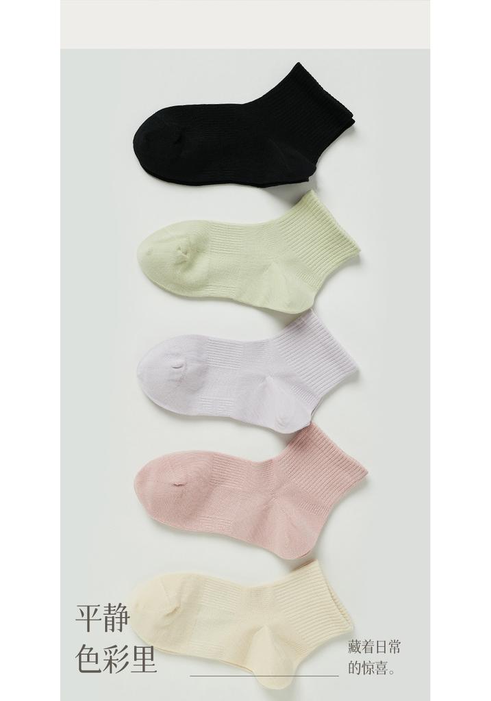 5 Pairs of Socks for Children In Spring and Summer, Cotton Socks, Breathable and Sweat Absorbing Sports Socks, and Short Socks for Children