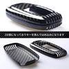 Luxury Carbon Fiber Key Case for TT R8, A3, S3, A4, 8K, A5, 8T, S5, A6, S6, C7 Series, A7, S7, A8, Q5, SQ5, and Q7 (Black)