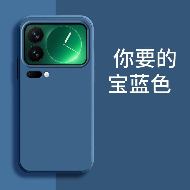 Applicable To Xiaomi 11PROMAX Mobile Phone Case Silicone Tpu Luxury Matte Trendy Brand Trendy Men and Women Retro and Simple