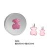 TOUS Beloved Bear Perfume Set Fruity Floral Fragrance EDP + 90ml+30ml