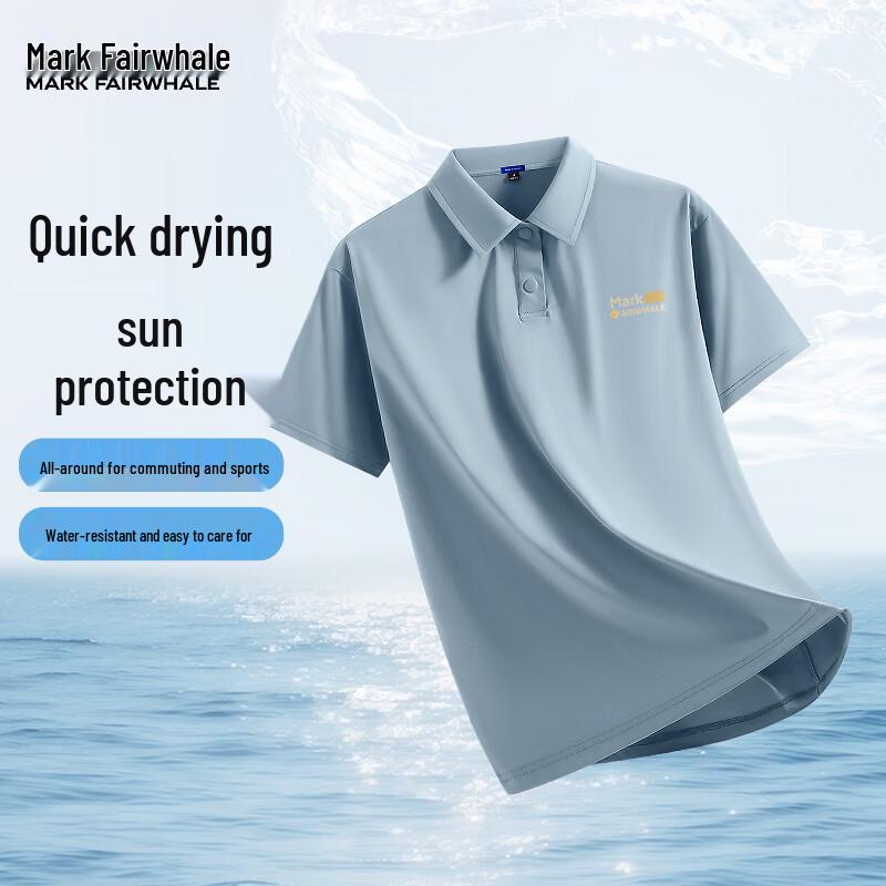 Mark Fairwhale Men s Quick-Dry Ice Silk Polo Shirt L