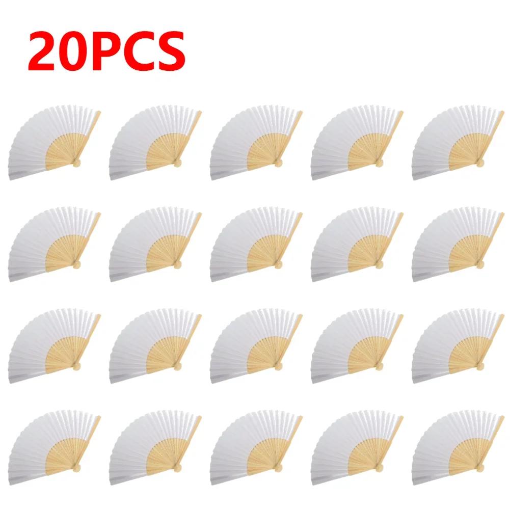 1-50pcs DIY Paper Bamboo Folding Fan Adults Children's Calligraphy Painting Practice Blank White Folding Fan Wedding Gifts