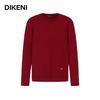 DIKENI Men's Silk-Blend Cashmere Crewneck Sweater