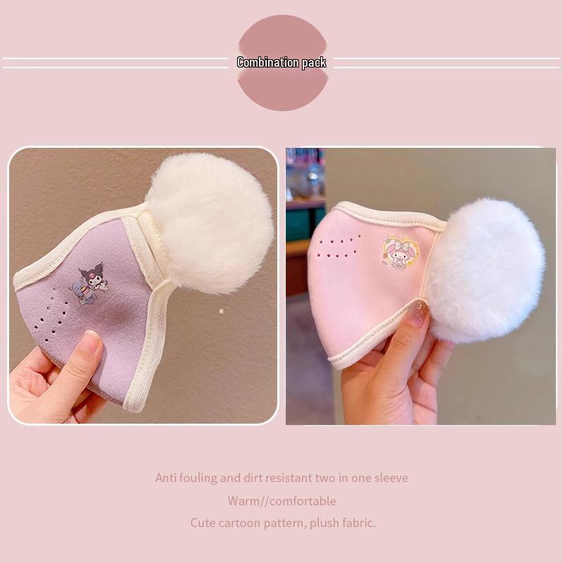 Warme Plüsch-Ohrenschutz-Gesichtsmaske für Kinder - Staubdicht, Kältefest, Frostschutz, Waschbar.