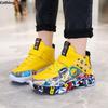 Kids' Shoes Athletic Basketball Shoes Leatherette Shoes