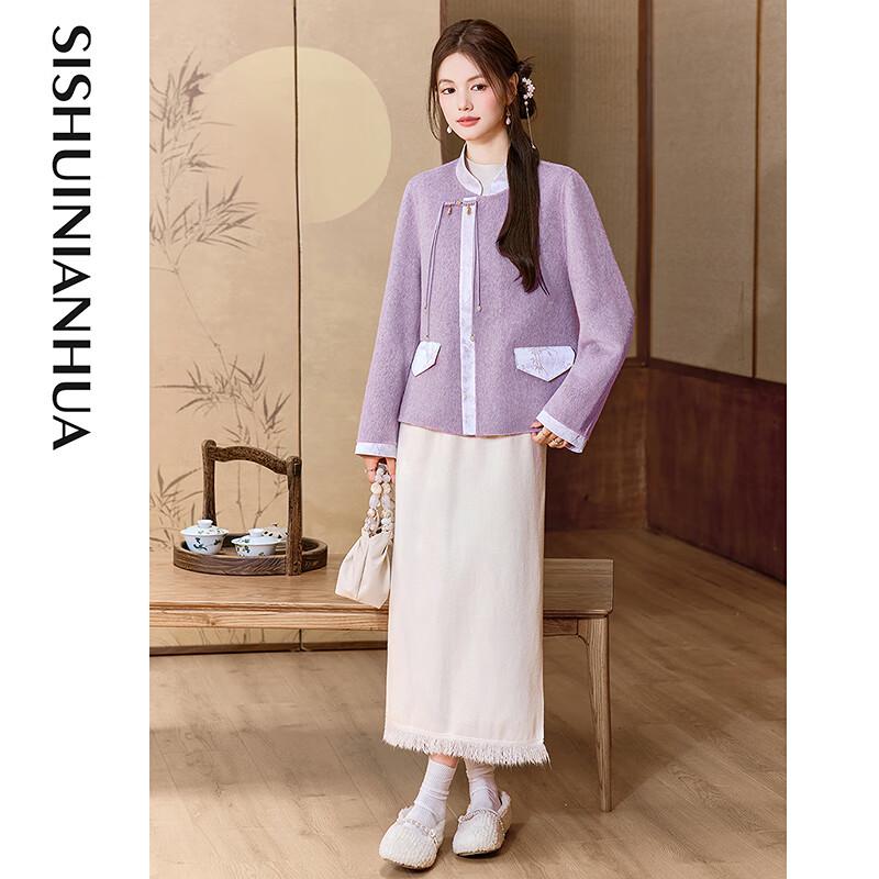 Sisui Nianhua Women's Elegant Short Wool Coat
