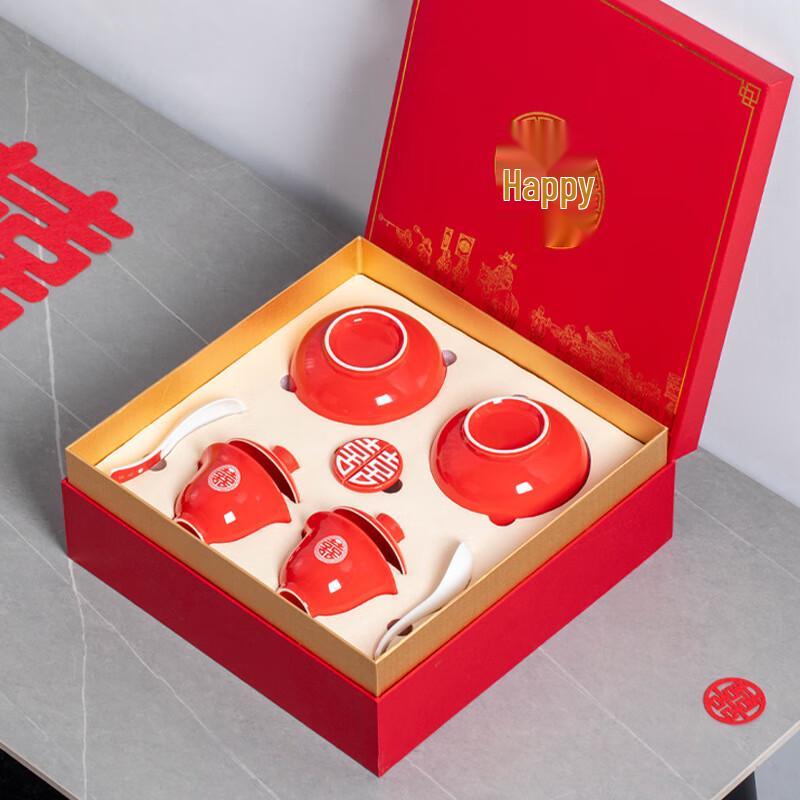 Shangqi Ceramic Wedding Tea Ceremony Set
