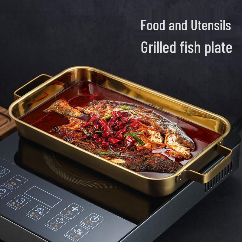 Yunduo Korean-Style Stainless Steel Grilled Fish Pan