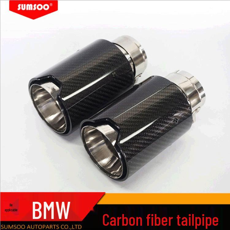 Carbon Fiber M Logo Exhaust Tailpipe Decoration for BMW 1-6 Series