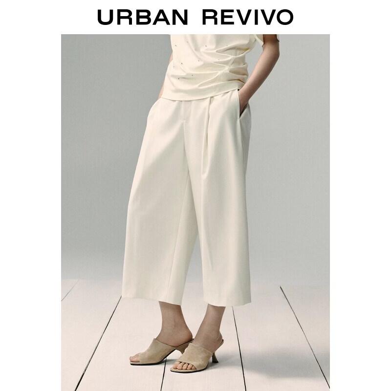 UR Urban Series Pleated Cropped Wide-Leg Pants