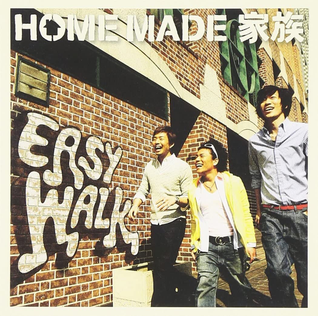 

CD HOME MADE KAZOKU - EASY WALK Japan ObiJapanese Pop/Rock Used