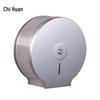 Chihuan Stainless Steel Jumbo Roll Paper Dispenser