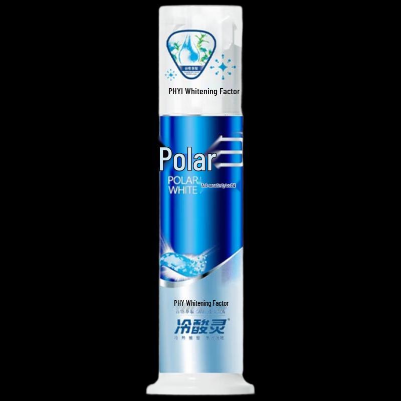 

Lengsuanling Arctic White Pump Toothpaste