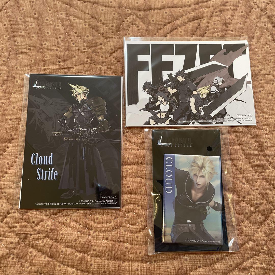 

[USED] FFVII Ever Crisis Online Lottery Can Badge Purchase Bonus Cloud
