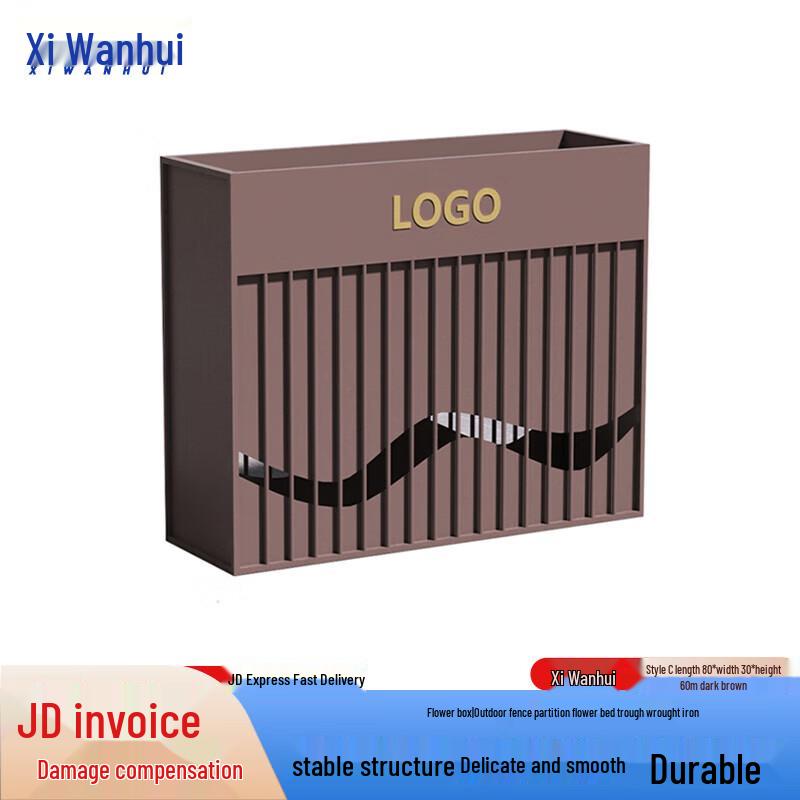 Xiwianhui Outdoor Iron Art Planters & Stands