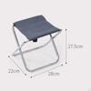 Camping Stool Folding Fishing Chair Foldable Small Adults Seat Camp Saddle