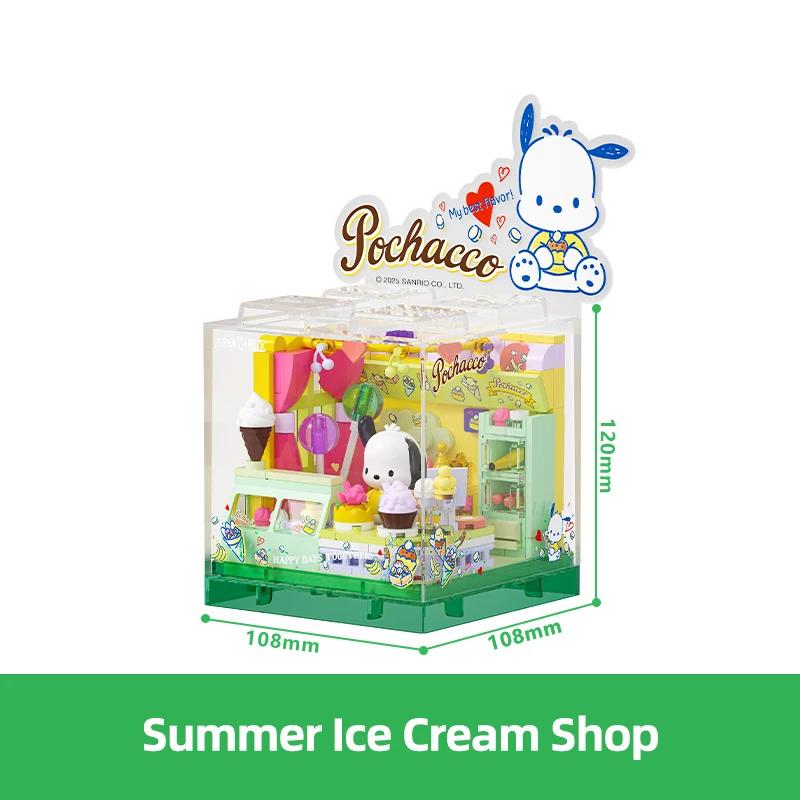 Sanrio Store Building Blocks Hello Kitty Kuromi Pochacco PomPom Bakery Dessert House Ocean Restaurant Shop Model Mini Brick Toys
