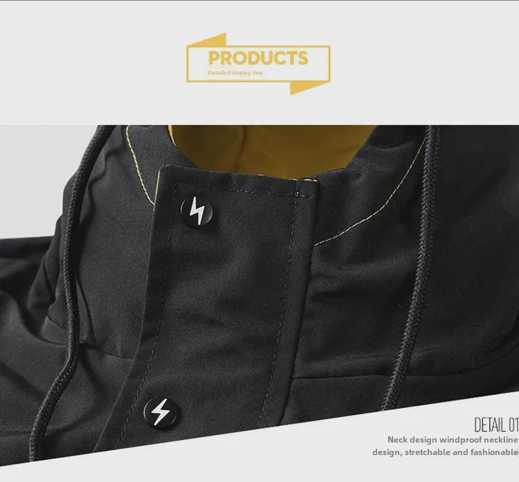 Męska duża kurtka wiatrówka z kapturem i wieloma kieszeniami - lekki płaszcz na wiosnę/jesień