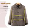 Spring Coat for Middle-Aged and Elderly Women, Lapel Design, Suitable for 60 to 80-Year-Olds, Ideal for Spring and Autumn
