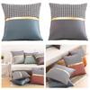 Square Pillow Case Houndstooth Solid Color Golden Strap Splicing Thickened Sofa Bed
