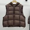 Europäischer Mode Patchwork Strick Kapuzen Daunenweste für Damen - 2026 Herbst/Winter Trendige Lockere Puffer Weste Jacke