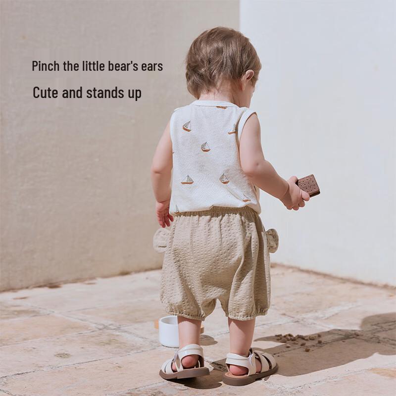 Babylove Summer Cotton Gauze Big PP Shorts
