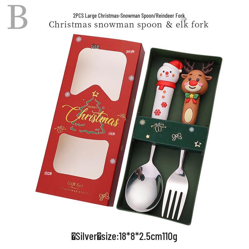 Christmas Silver Dessert Fork and Spoon Set