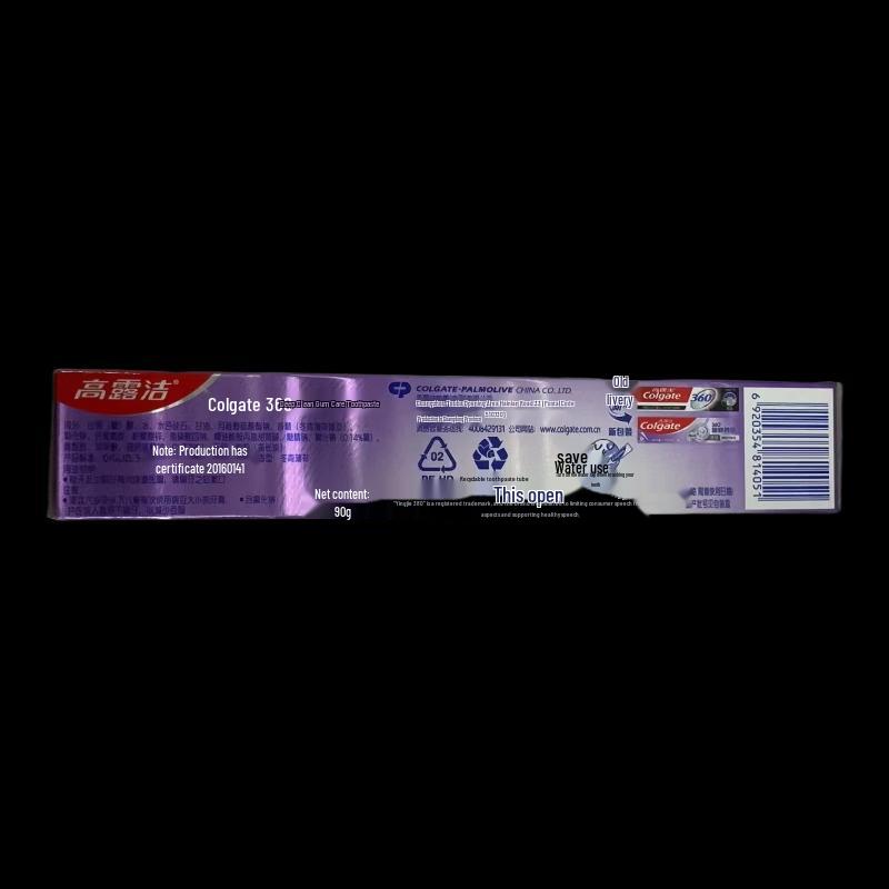 Colgate 360 Essence Gum Care Toothpaste