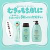 CareCera AP Face & Body Lotion, Large Capacity 400ml (Contains Ceramide Plus x 7 Types of Natural Ceramides)