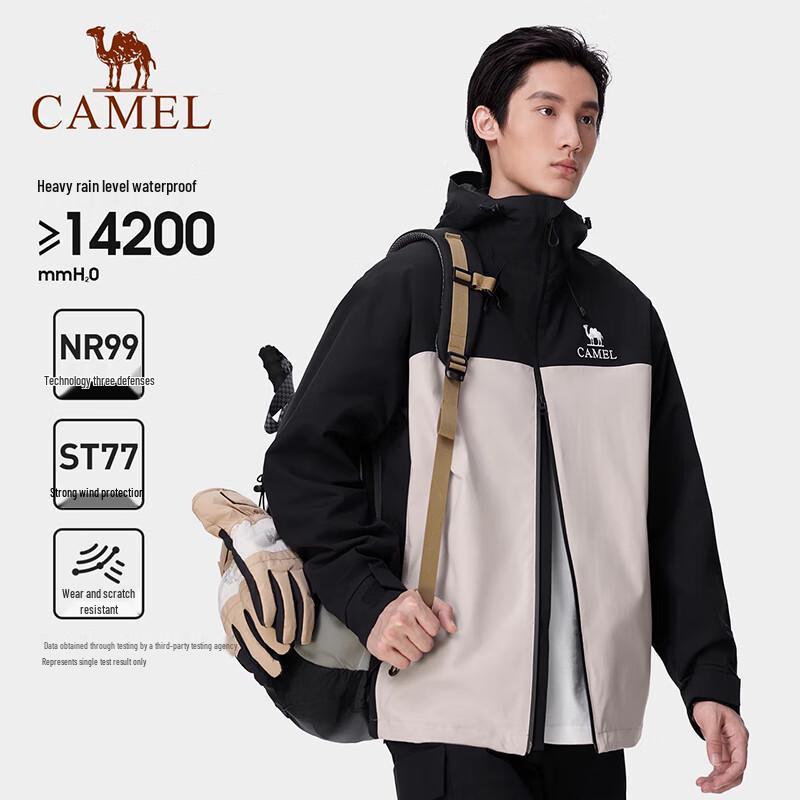 Camel Men's Bamboo Shadow Windproof Waterproof Outdoor Hiking Jacket