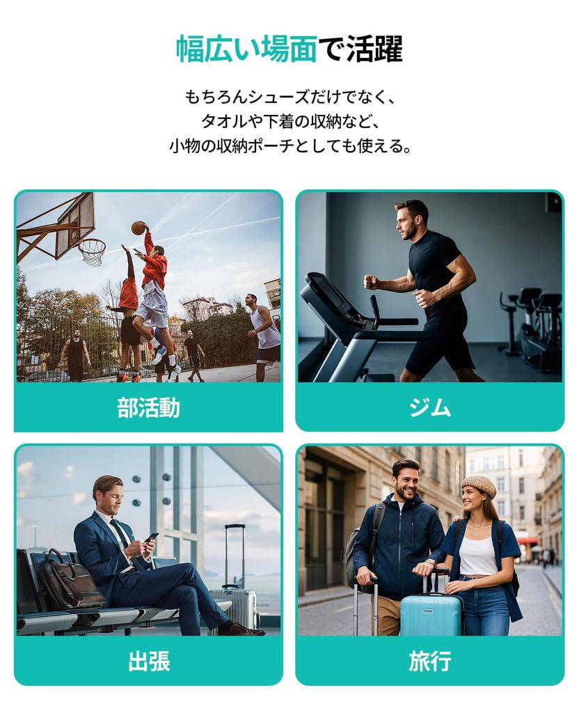 badbowl Mesh Shoe Breathable and Portable Basketball Shoe Sneaker Cleat Basketball Shoe Popular Shoe Bag Case, Stuffy, Case, Case, Golf, Soccer, Case,