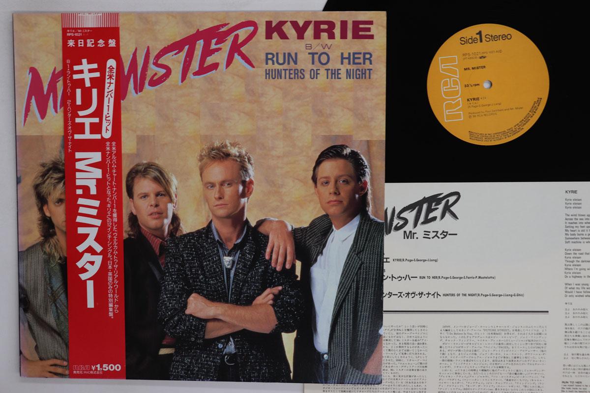 12-дюймовая пластинка MR MISTER Kyrie Run To Her Hunters Of The RPS1021 RCA 1986 Япония Obi Рок Б/У