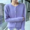 Women's Retro Cable Knit Mink Velvet Cardigan - Round Neck, Long Sleeve, Loose Fit, Short Sweater Coat