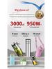 New 316 Stainless Steel Insulated Cup with Quick-Open Lid and Tea Separator