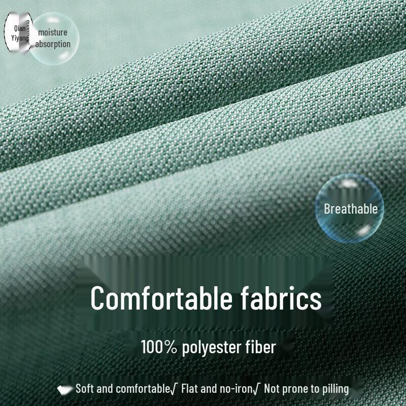 QIANYIYANG Summer Short Sleeve Cleaning Uniform