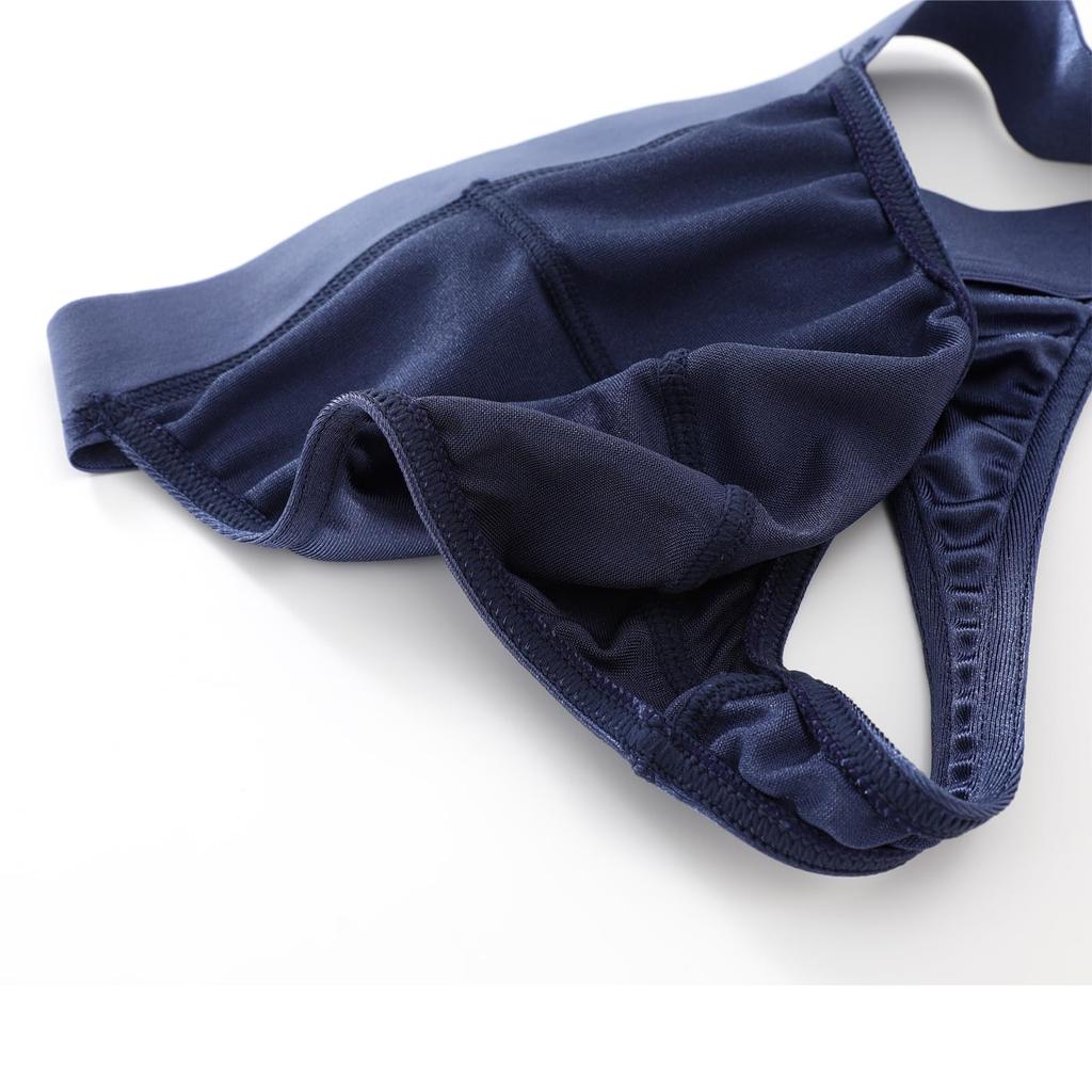 MIERSIDE Silk Satin Shiny Briefs with Wide Sexy Bikini Men's Bandage, Underwear, Panties, Briefs, 4-Pack (3XL, 0808)