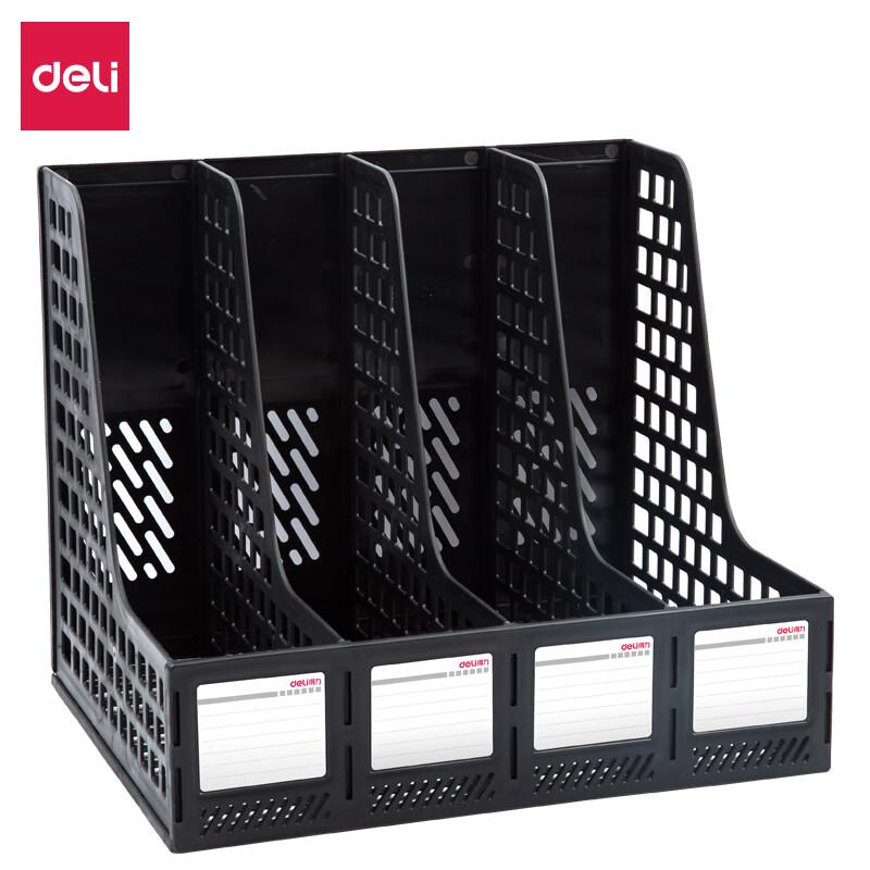 Deli 33777 Four-Compartment File Holder